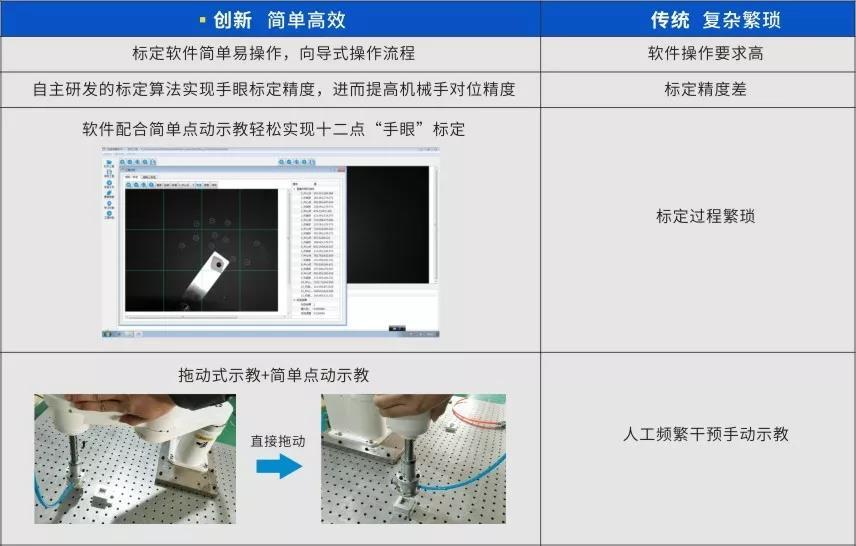 微信圖片_20190116160549.jpg