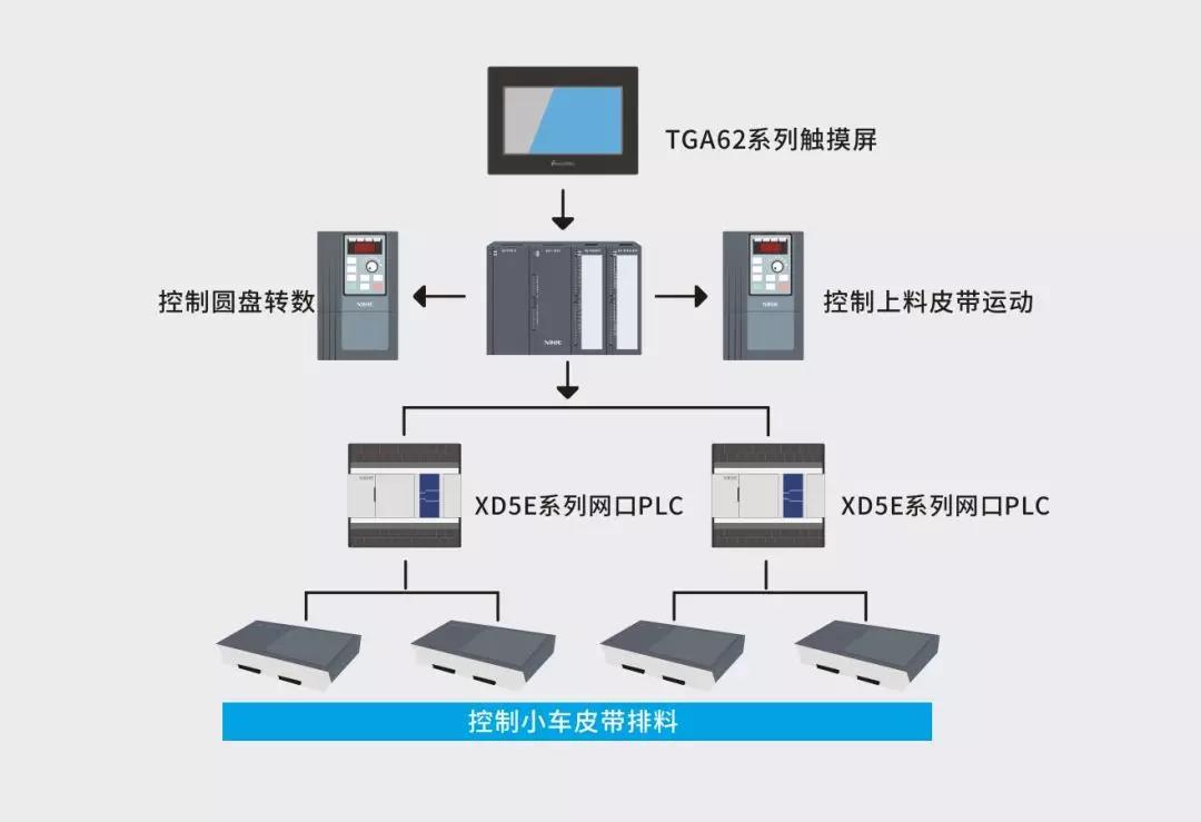 微信圖片_20190808160235.jpg